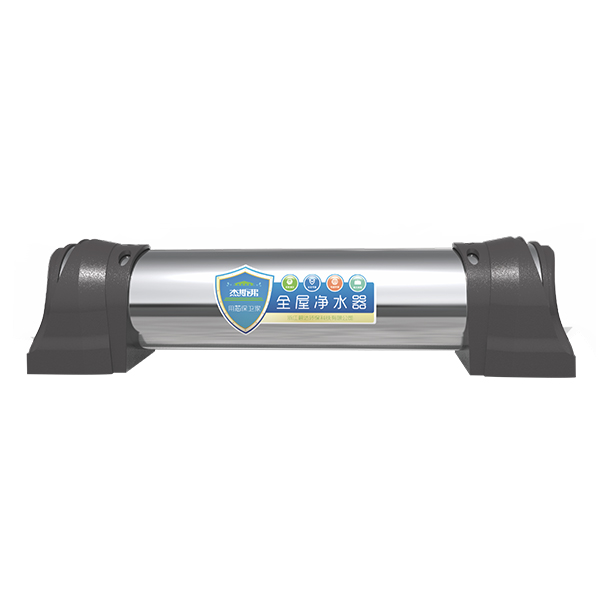 杰斯弗全屋凈水器（JSF-W-3、JSF-W-4、JSF-W-5、JSF-W-6）