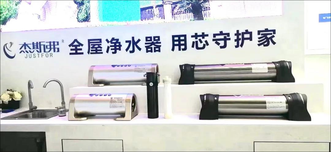 東大環(huán)境|2021廣東水展彰顯實力！專業(yè)深耕，精彩繼續(xù)！